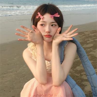 美丽陷阱